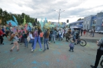 Город молодых