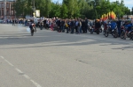 Город молодых