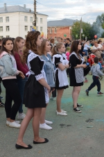 Город молодых