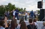 Город молодых