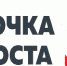 «Точка роста» - центр гуманитарного и цифрового образования школьников Собинского района. - Управление образования