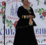 Нажмите для предварительного просмотра изображения - Газета Доверие