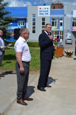 Помните…