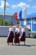 Помните…