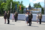 Помните…
