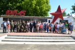 Помните…