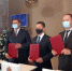 Нажмите для предварительного просмотра изображения - Газета Доверие