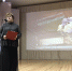 Удивительные люди… - Управление образования