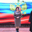 «Я горжусь тем, что я русский!» - Центр культуры и досуга