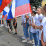 День Государственного флага Российской Федерации - Центр культуры и досуга