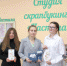 Нажмите для предварительного просмотра изображения - Газета Доверие