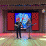 Звездное шоу - Центр культуры и досуга