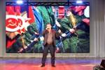 "Мы вместе!"