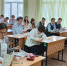 Психологический тренинг для выпускников - Управление образования