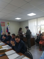 Благодарность