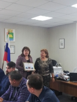 Благодарность