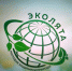 Эколята – молодые защитники природы - Управление образования