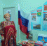 Cеминар для руководителей ДОО - Управление образования