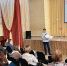 «Единый методический день» для классных руководителей, социальных педагогов и педагогов-психологов - Управление образования