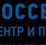 Энергетики «Владимирэнерго» продолжают работать в режиме повышенной готовности - Город Собинка