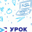 Новый сезон «Урока цифры»: изучаем искусственный интеллект и учимся работать с промптами - Управление образования
