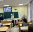 Методическое объединение социальных педагогов - Управление образования