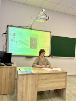 Методическое объединение заместителей директоров по воспитательной работе