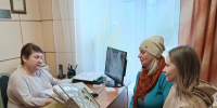 Всероссийский день правововой помощи детям - Управление образования