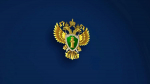 Нажмите для предварительного просмотра изображения