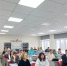 Возможности образовательного Центра «Точка роста» для формирования компетенций XXI века - Управление образования