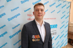 Нажмите для предварительного просмотра изображения