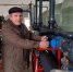 Нажмите для предварительного просмотра изображения - Газета Доверие