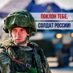 Уважаемые опекуны (попечители), приемные родители!