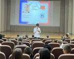 "Горячее сердце"