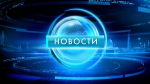 Нажмите для предварительного просмотра изображения