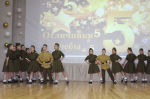 Слет отличников 2025