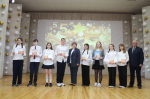 Слет отличников 2025