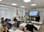 Муниципальное методическое объединение классных руководителей