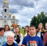 На экскурсии - Центр дополнительного образования