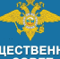 Нажмите для предварительного просмотра изображения - Газета Доверие