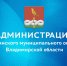 Нажмите для предварительного просмотра изображения - Газета Доверие