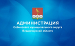 Нажмите для предварительного просмотра изображения
