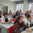 Повышение профессиональных компетенций - Управление образования