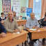 Развиваем традиции, изучаем и создаем новое… - Управление образования