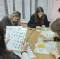 Страна большая - семья одна - Центр дополнительного образования