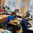 Обществознание в условиях обновления ФГОС - Управление образования
