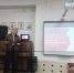 «Вариативность дошкольного образования: подходы, возможности, практические рекомендации» - Управление образования