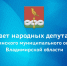 Нажмите для предварительного просмотра изображения - Газета Доверие