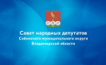 Нажмите для предварительного просмотра изображения