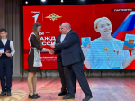 С главным документом по жизни!